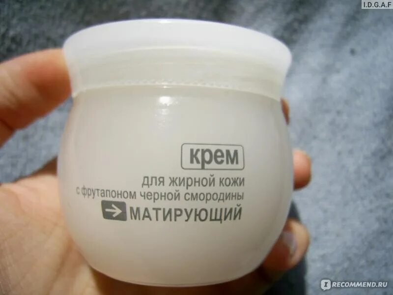 Найти крем по фото в интернете Крем для лица BELKOSMEX для жирной кожи с фрутапоном черной смородины оздоравлив