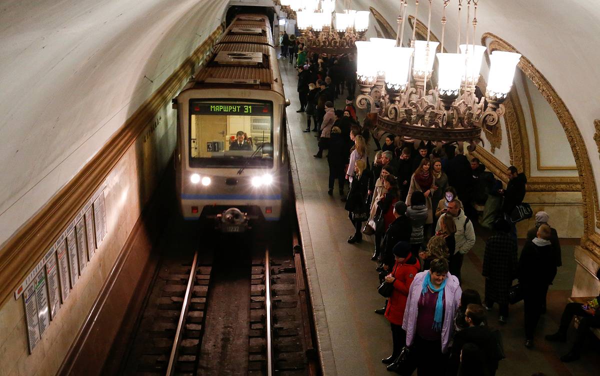 Найти метро по фото На станции московского метро начали эвакуацию пассажиров - Рамблер/новости