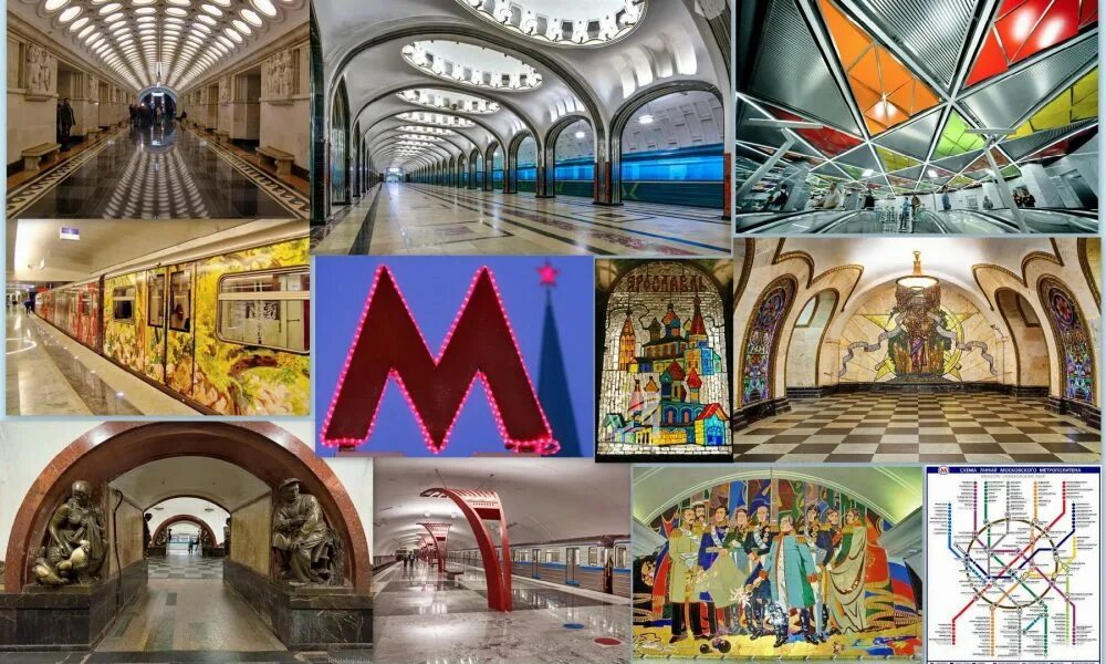 Найти метро по фото День Московского метрополитена Климовская детская библиотека