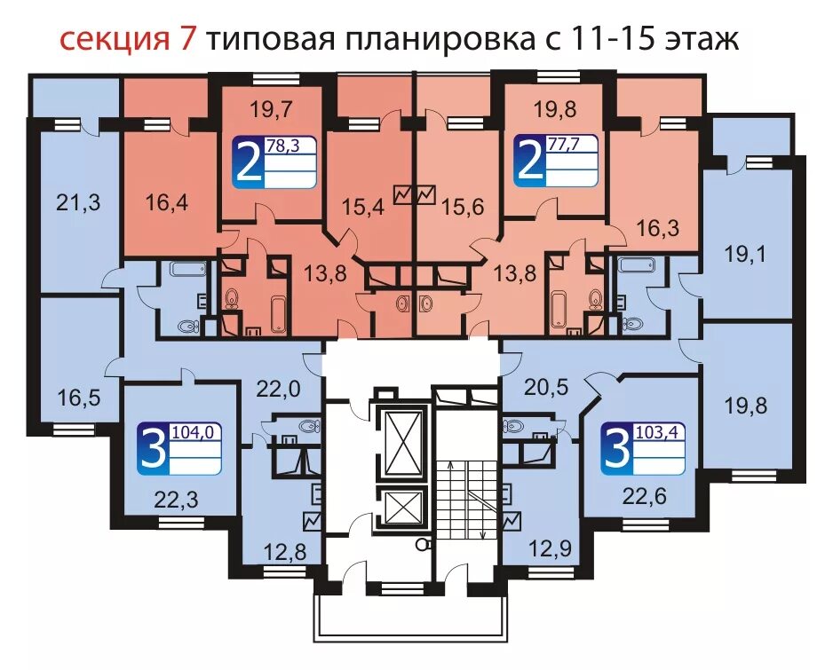 Найти планировку квартиры по адресу онлайн ЖК "Полины Осипенко,10" (Хорошевский), цены на квартиры от застройщика , фото и 