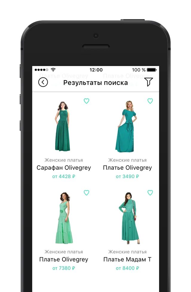 Найти платье по фото Яндекс.Маркет выпустил приложение для поиска одежды по фотографии - Hardwareluxx