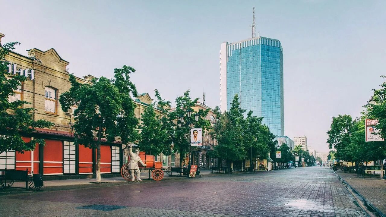 Найти по фото челябинска С добрым утром! Друзья, желаем замечательного дня и солнечного настроения! :) - 