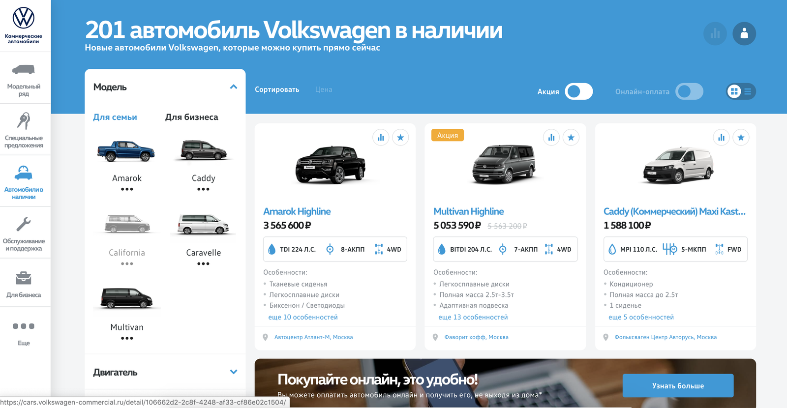 Найти по фото марку автомобиля Определи марку автомобиля