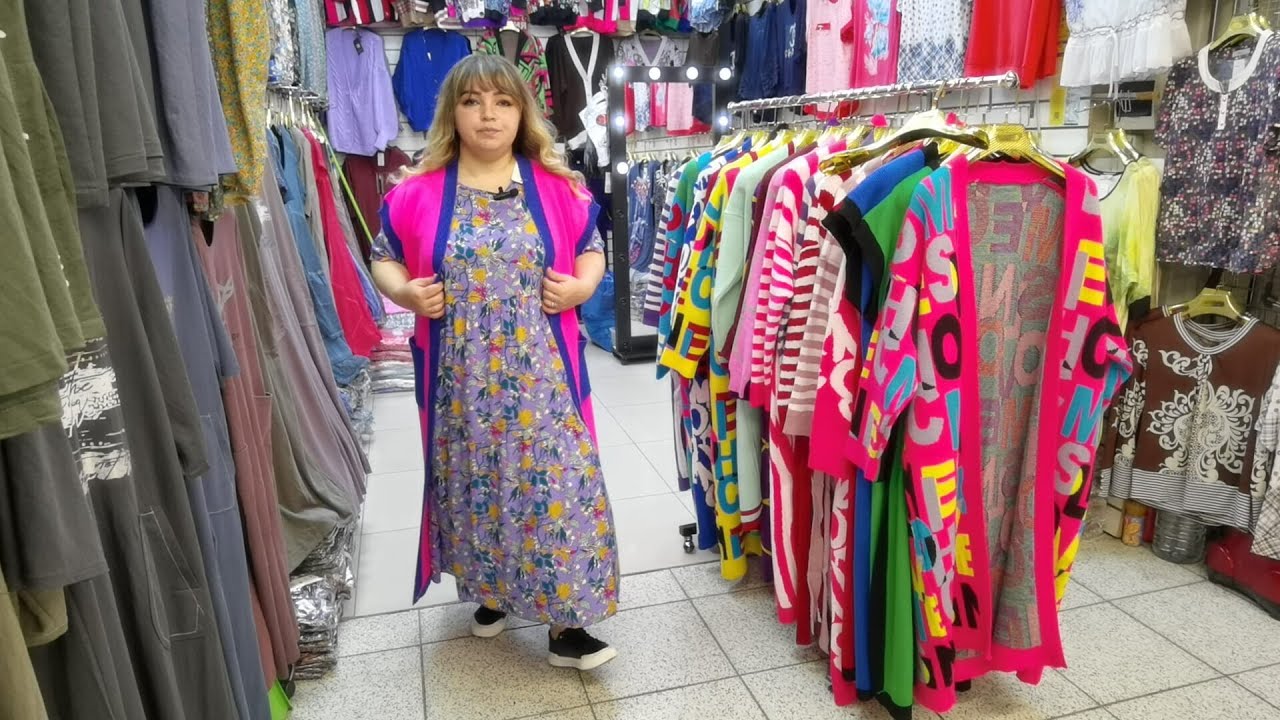 Найти по фото на садоводе нужный товар ❤ ️ILONA FASHION ❤ РАСПРОДАЖА ЖЕНСКОЙ ОДЕЖДЫ ♥ БОЛЬШИЕ РАЗМЕРЫ: Кардиганы ♥ Плать