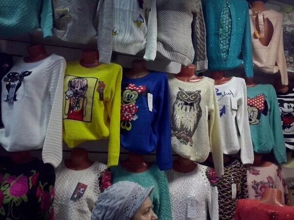 Найти по фото на садоводе нужный товар Lekarra-shop, clothing store, Taganrog, ulitsa Dzerzhinskogo, 164 - Yandex Maps
