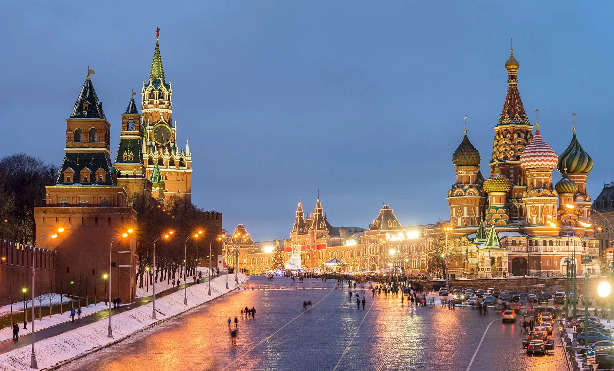 Найти по фото россия Москва это что то