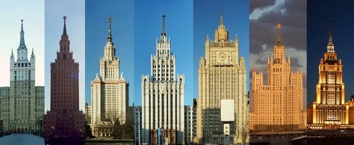Найти по фото здание в интернете Stalin’s skyscrapers - Visit Moscow Tours