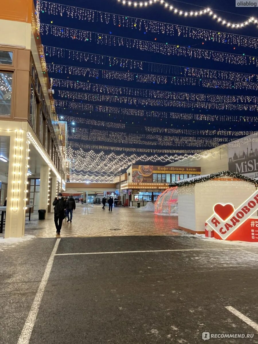 Найти продавца по фото садовод Торговый комплекс "Садовод". Вещевой рынок, Москва - "Одеться за смешные деньги,