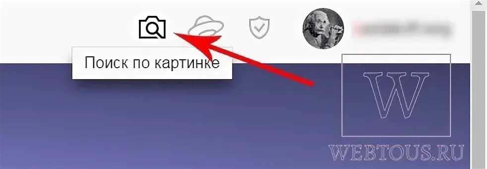 Найти схему по фото в яндекс В деревне на рыбалке 2023 СССР Фото ВКонтакте