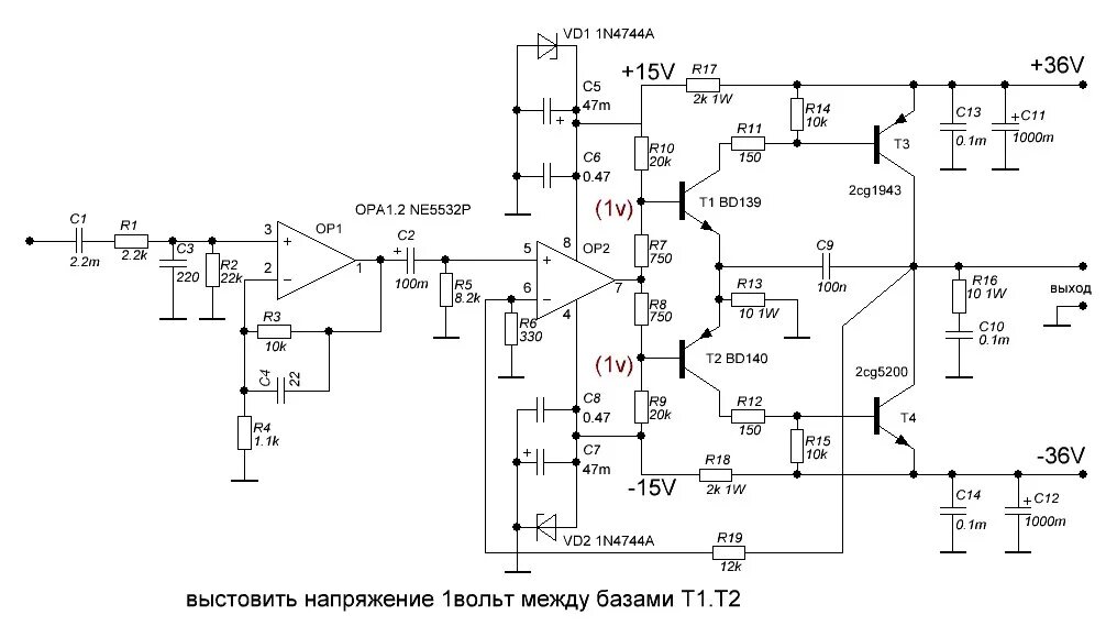 Найти схемы усилителей Контент BAFI - Страница 357 - Форум по радиоэлектронике