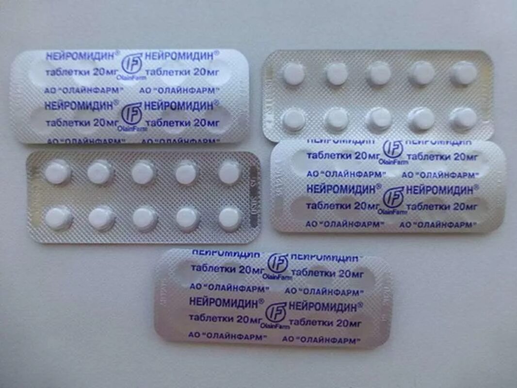 Найти таблетки по фото Где найти таблетки: найдено 81 картинок