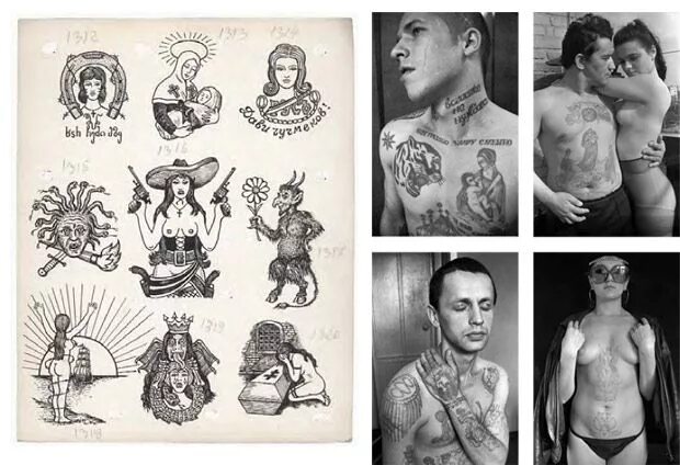 Найти тату по фото онлайн бесплатно Pin on Russian tattoo