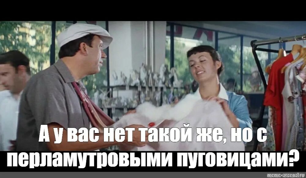 Найти точно такое фото А мой бывший может! - Максим Каранкевич на TenChat.ru