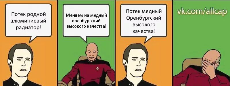 Найти точно такое фото Ничего личного. - УАЗ Patriot, 2,2 л, 2013 года просто так DRIVE2