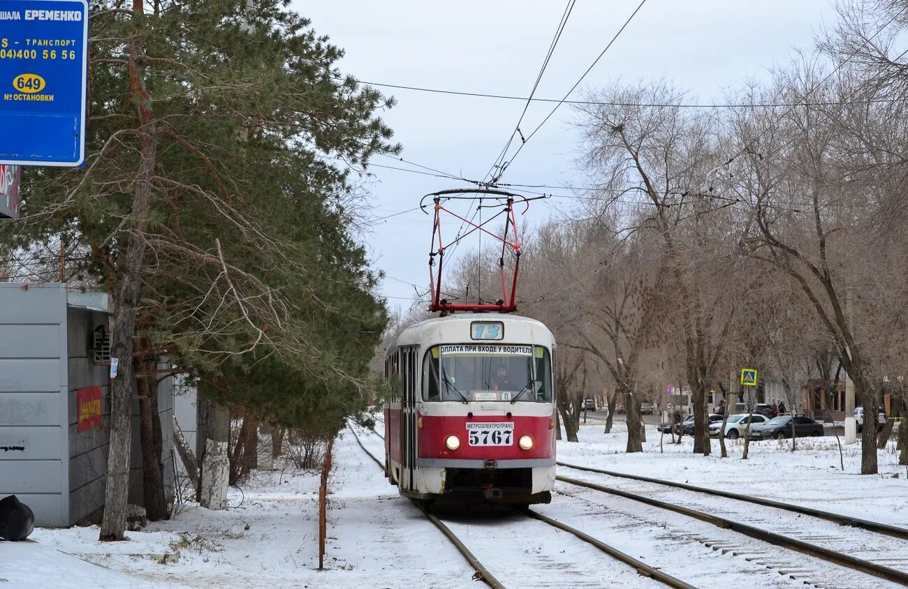 Найти трамвай татра волгоград фото Волгоград, Tatra T3SU № 5767 - Фото - Городской электротранспорт