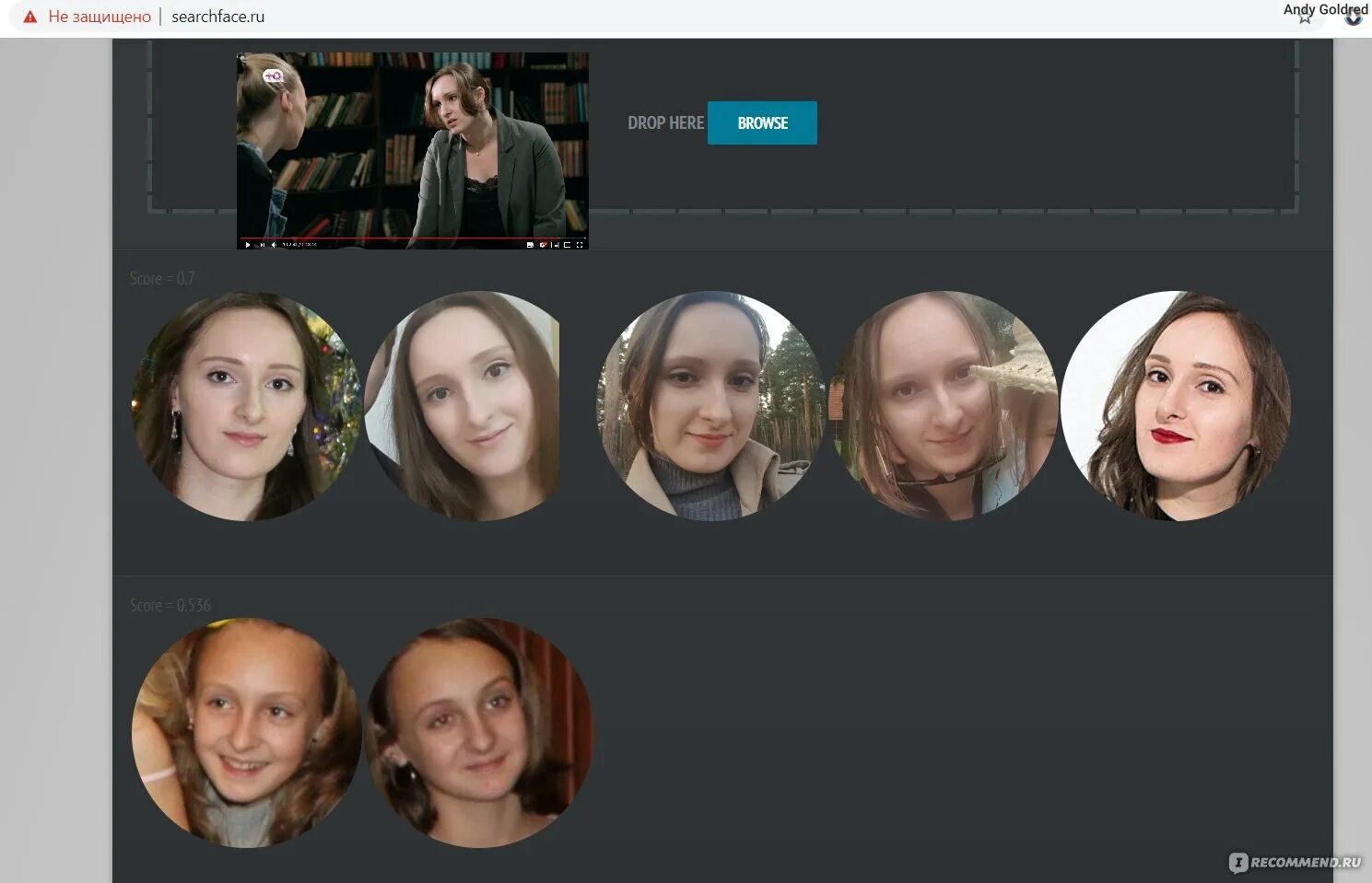 Найти вк по фото лица Сайт SearchFace.ru - "Аналог FindFace. Найти профиль человека в ВК по фотке уже 
