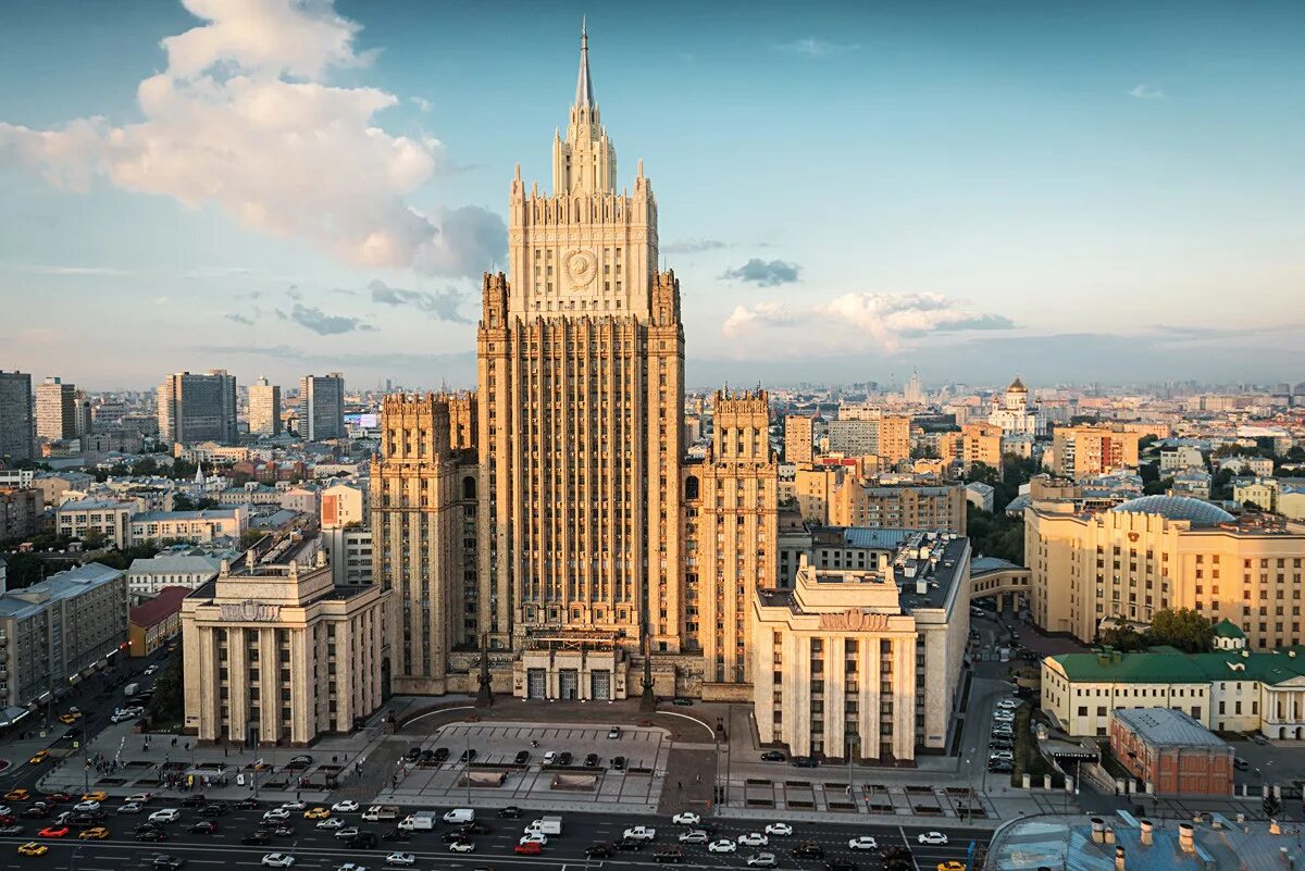 Найти здание в москве по фото Экскурсия &#34;Сталинские высотки: символ советской эпохи&#34; (Детский билет до