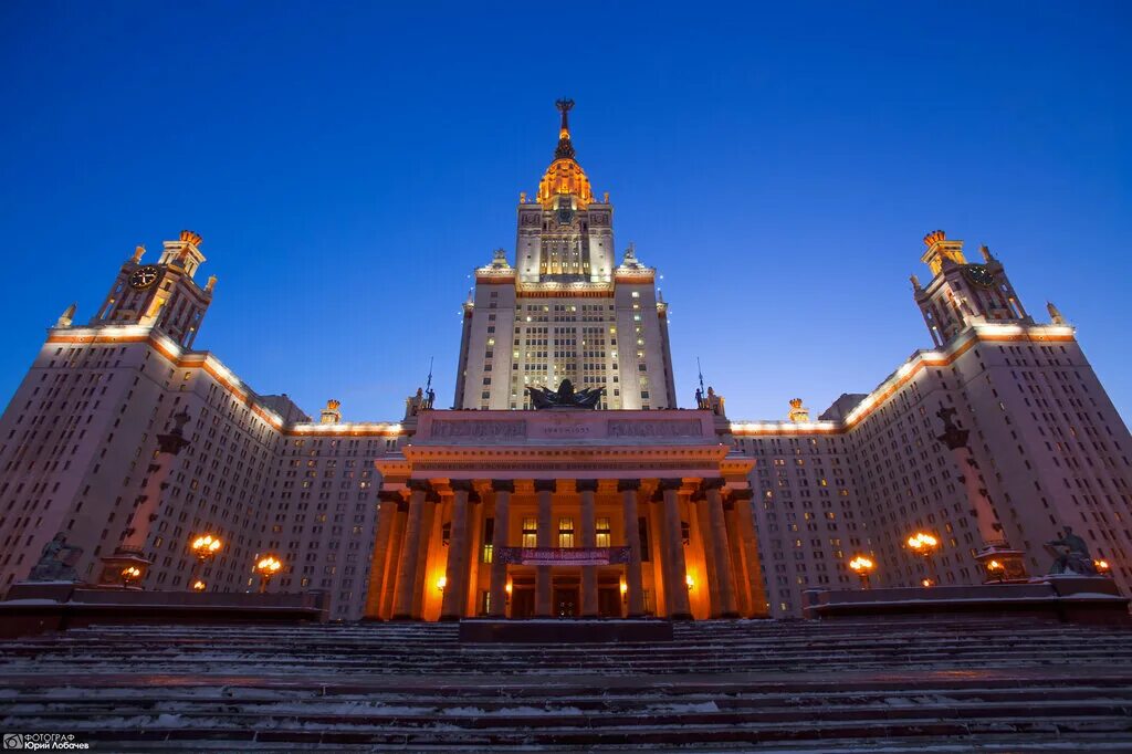 Найти здание в москве по фото Main Building of Lomonosov Moscow State University, landmark, attraction, Moscow