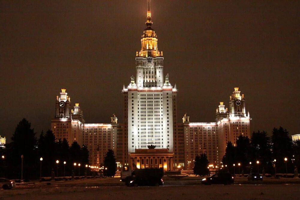 Найти здание в москве по фото Системы освещения: энергоэффективность и визуальный комфорт