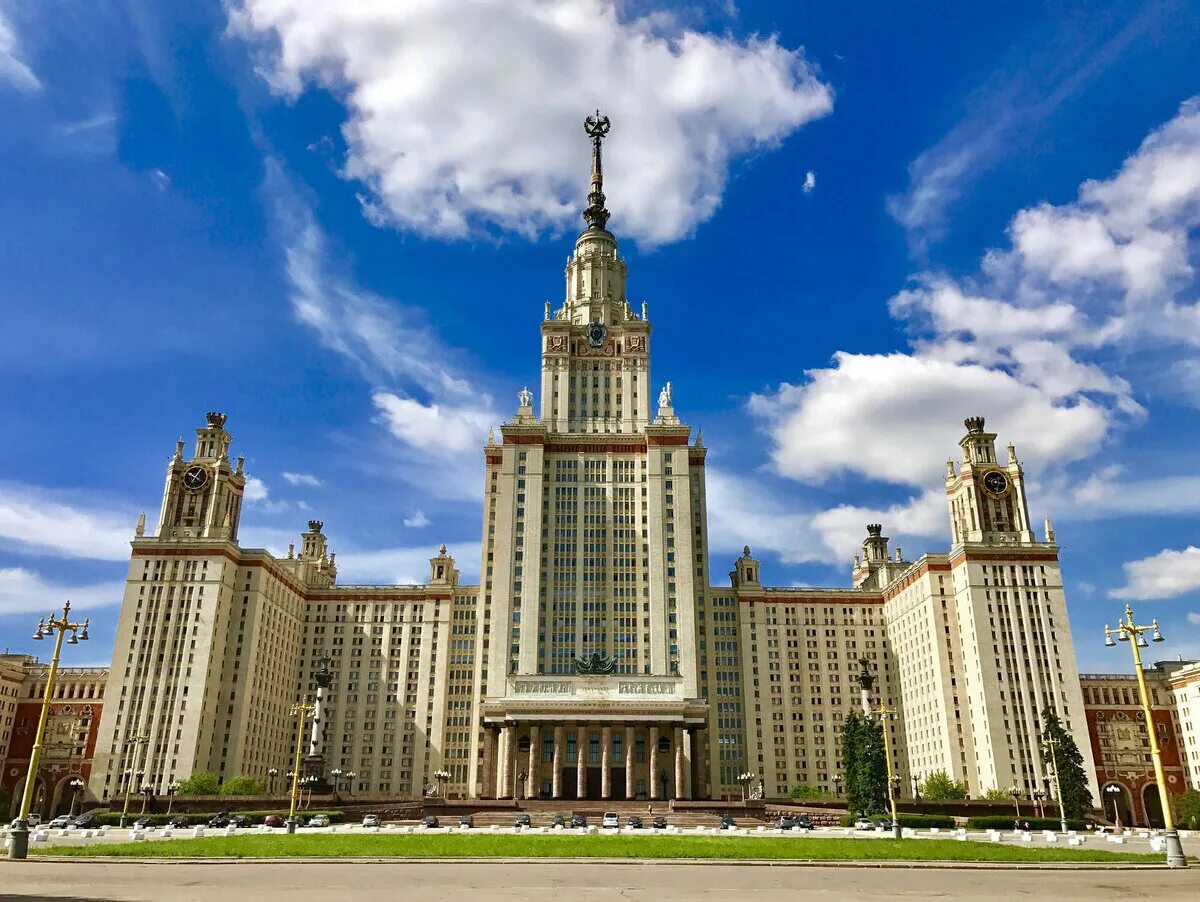 Найти здание в москве по фото Экскурсия &#34;Сталинские высотки: символ советской эпохи&#34; (Детский билет до