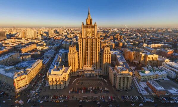 Найти здание в москве по фото Stalin Premium Images - Browse 10 Stock Photos, Vectors, and Video Adobe Stock