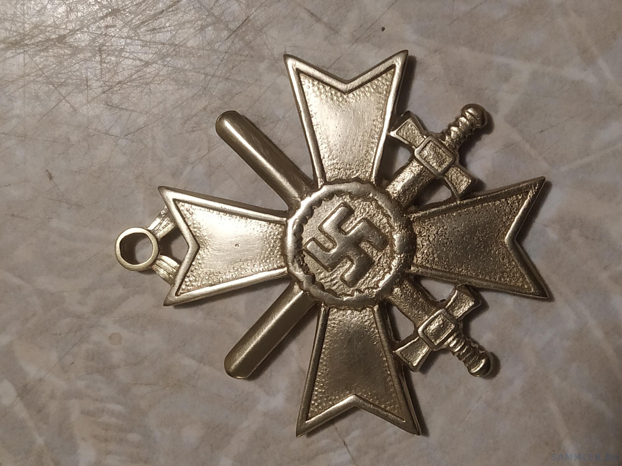 Найти знак по фото Контент arkan - SAMMLER.RU