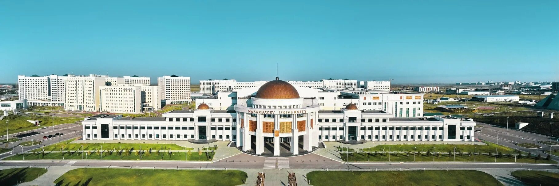 Назарбаев университет фото Nazarbayev University Назарбаев Университеті FROM THE HEART OF EURASIA Welcome t