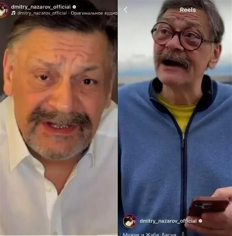 Назаров фото сейчас Светские новости Группа на OK.ru Вступай, читай, общайся в Одноклассниках!