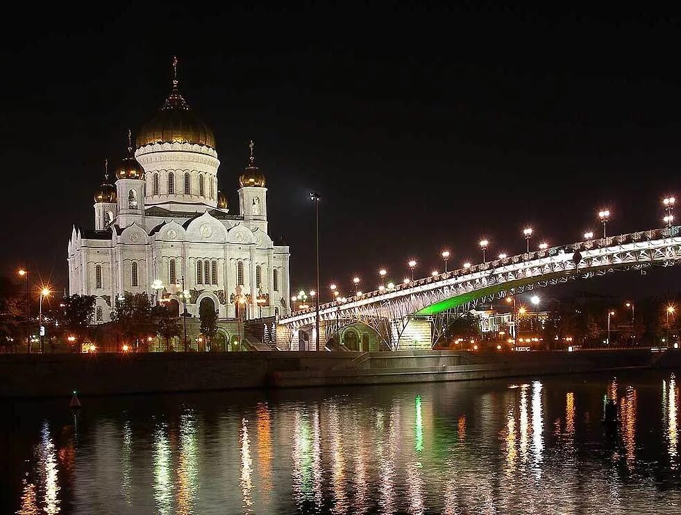 Назаров храм христа спасителя фото Пин от пользователя Alexey Nazarov на доске Moscow Туризм, Город, Храм