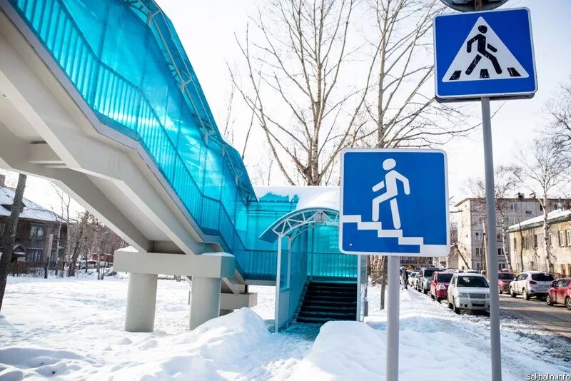 Наземный пешеходный переход знак фото Северо-курильские новости. Города Сахалина и Курил