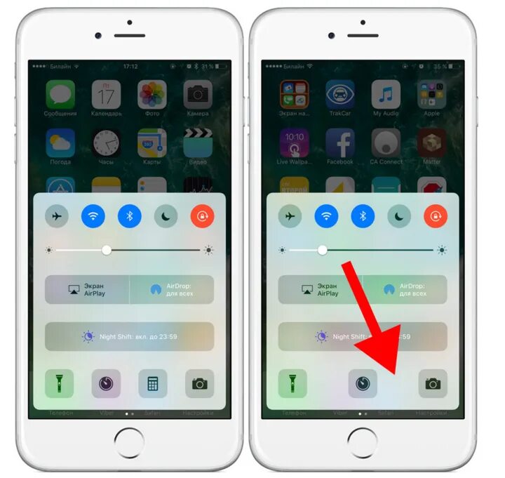 Нажимаешь на фото на айфоне Что нужно знать об удалении системных приложений в iOS 10