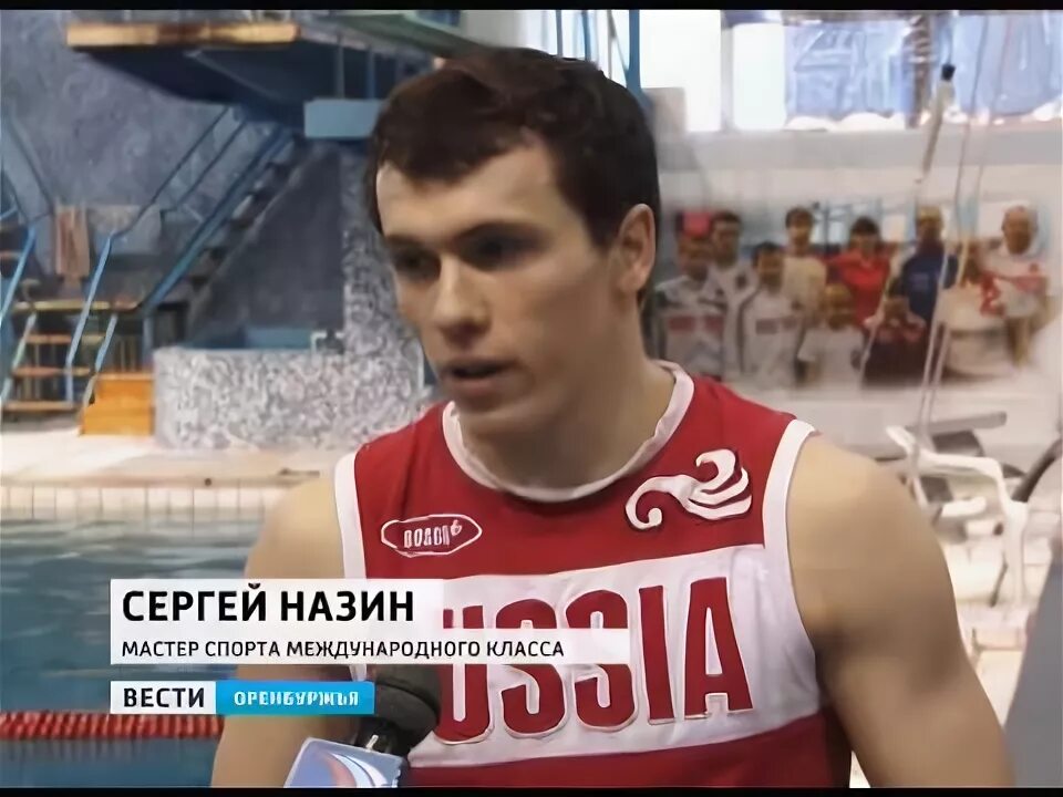 Назин сергей николаевич тамбов акробатика фото Бузулучанин Сергей Назин взял весь комплект наград первенства Кубка России по пр