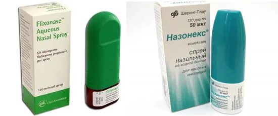 Назонекс из турции фото Скачать фотографию НАЗОНЕКС В ТУРЦИИ № 51