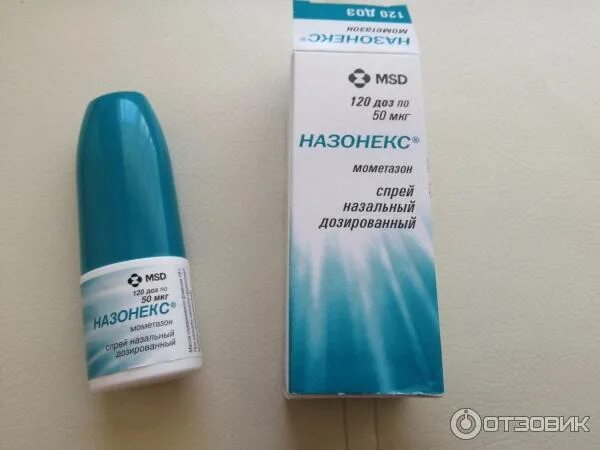 Назонекс из турции фото Отзыв о Спрей для носа Назонекс Облегчает дыхание