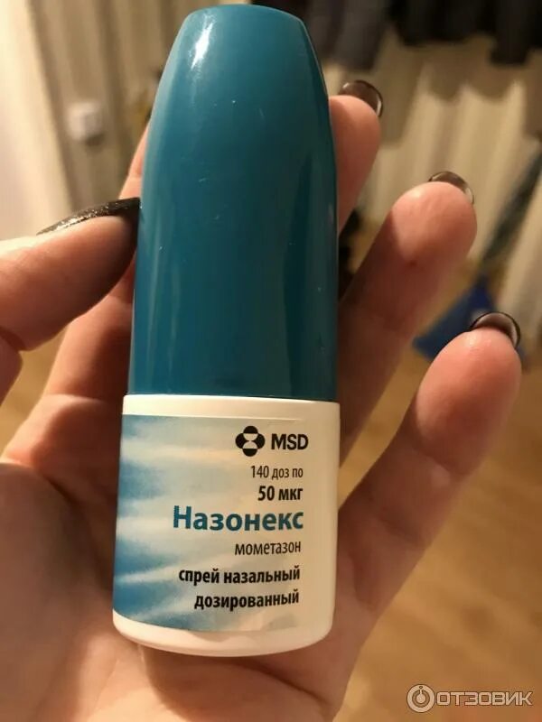 Назонекс из турции фото Отзыв о Спрей для носа Назонекс Помог справиться с аденоидами, кистой, сейчас ка