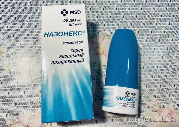 Назонекс из турции фото Отзыв о Противоаллергические капли MSD "Назонекс мометазон" При синусите помог