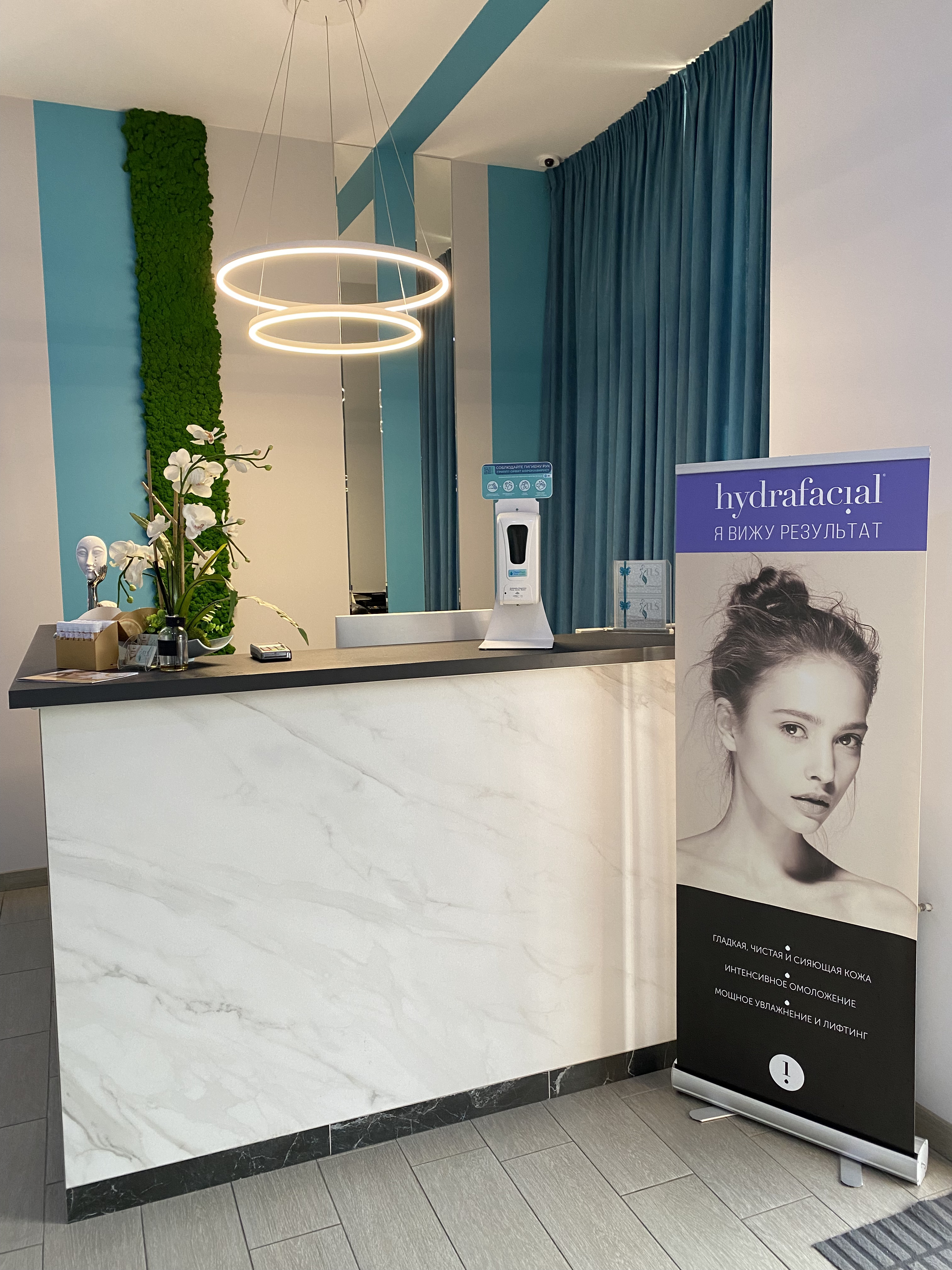Назубок ул герцена 118 краснодар фото Отзывы о "Tls clinic", Краснодар, улица Герцена, 118 - Яндекс Карты
