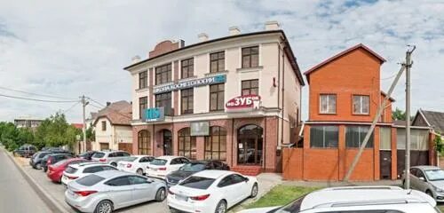 Назубок ул герцена 118 краснодар фото Панорама: НаЗУБок, стоматологическая клиника, ул. Герцена, 118, Краснодар, Росси