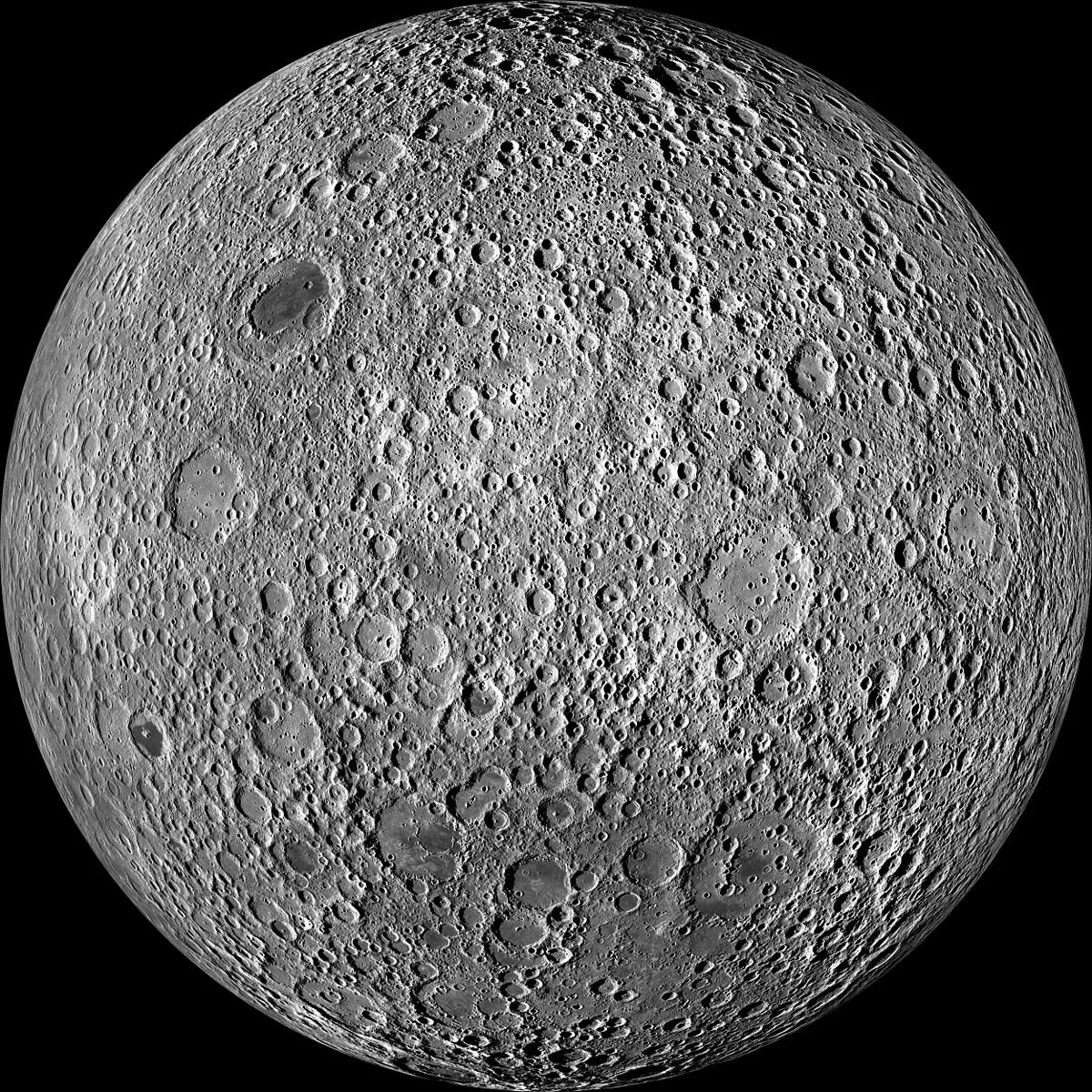 Название для фото луны Файл:Moon farside LRO 5000.jpg - Википедия