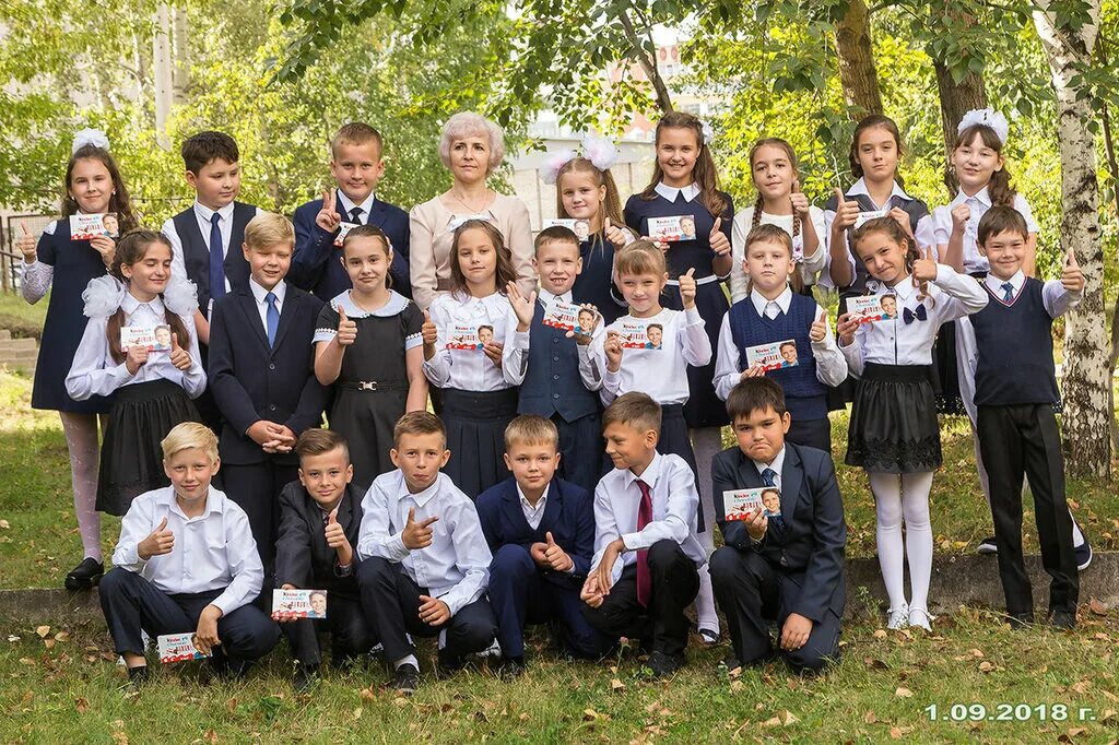 Название фото класса Фотостудия Юность, фотоуслуги, просп. имени Газеты Красноярский Рабочий, 9, Крас