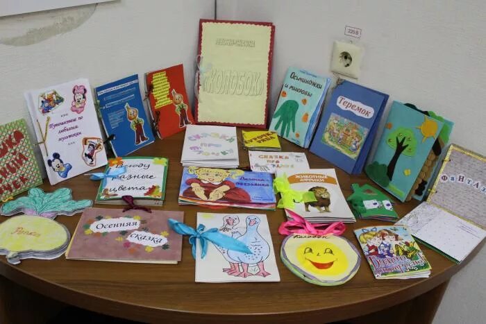 Название фото на конкурс книги Конкурс книг в детский сад