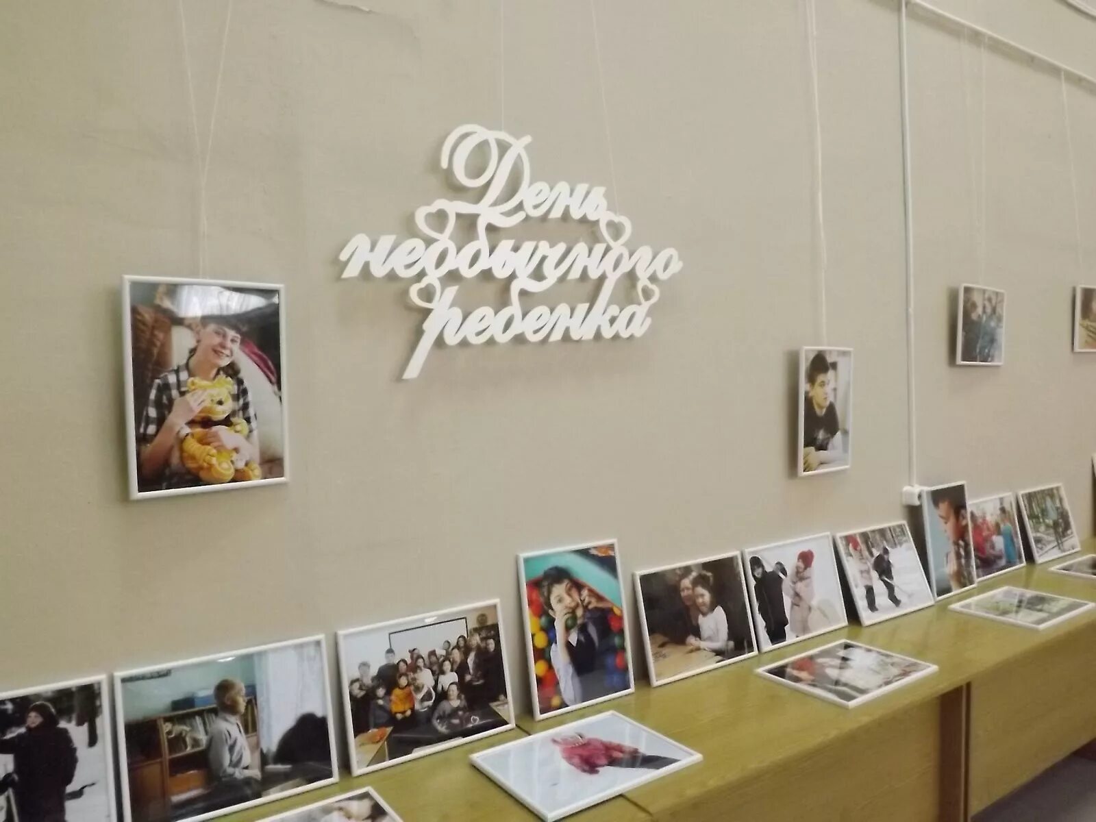 Название фото работ Картинки НАЗВАНИЯ ВЫСТАВКИ ФОТОГРАФИЙ