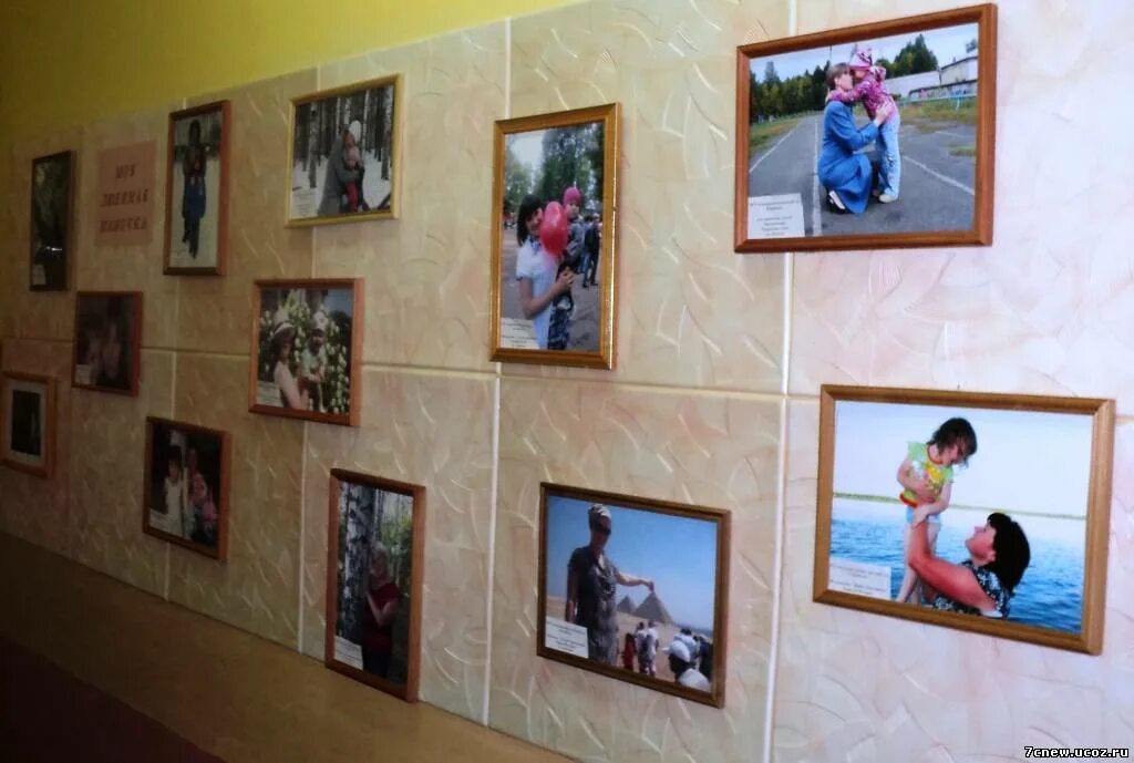 Название фото работ Детские фотовыставки названия