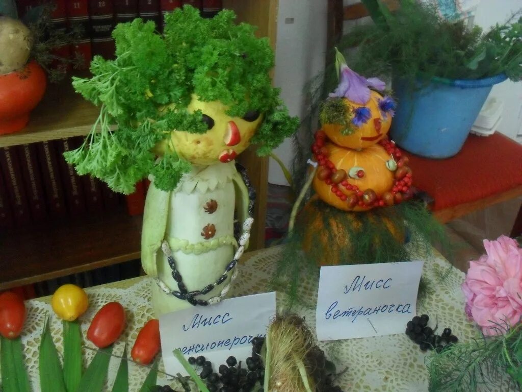 Название фото с овощами на конкурс В Совете ветеранов - День урожая