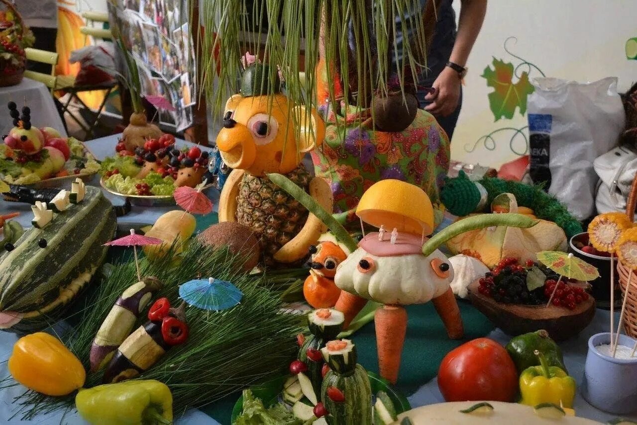 Название фото с овощами на конкурс Выставка "Осенняя фантазия" 2023, Каменский район - дата и место проведения, про