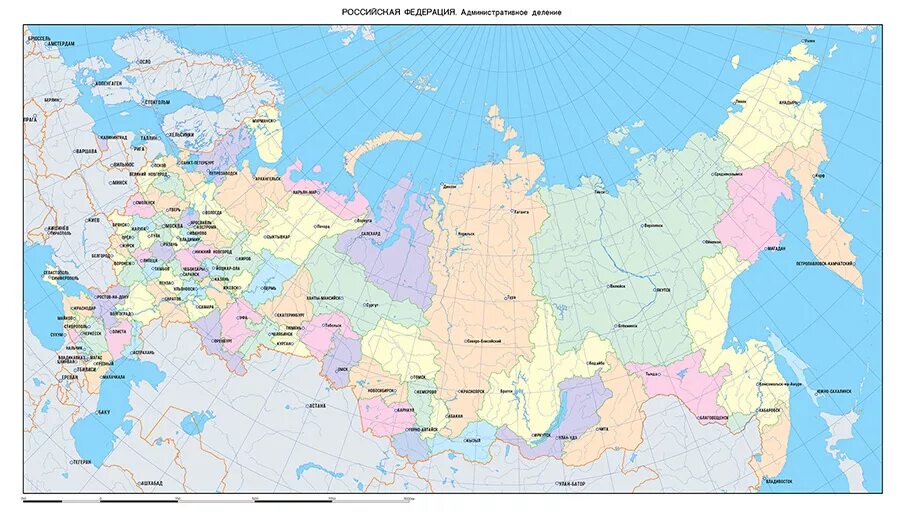Название городов фото карта Россия. Карта административного деления - Россия и регионы - Векторные карты в ф