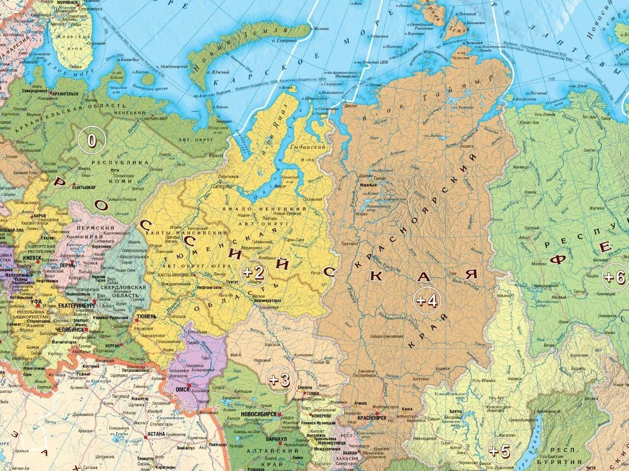 Название городов фото карта Карта россии с городами распечатать фото YugNash.ru