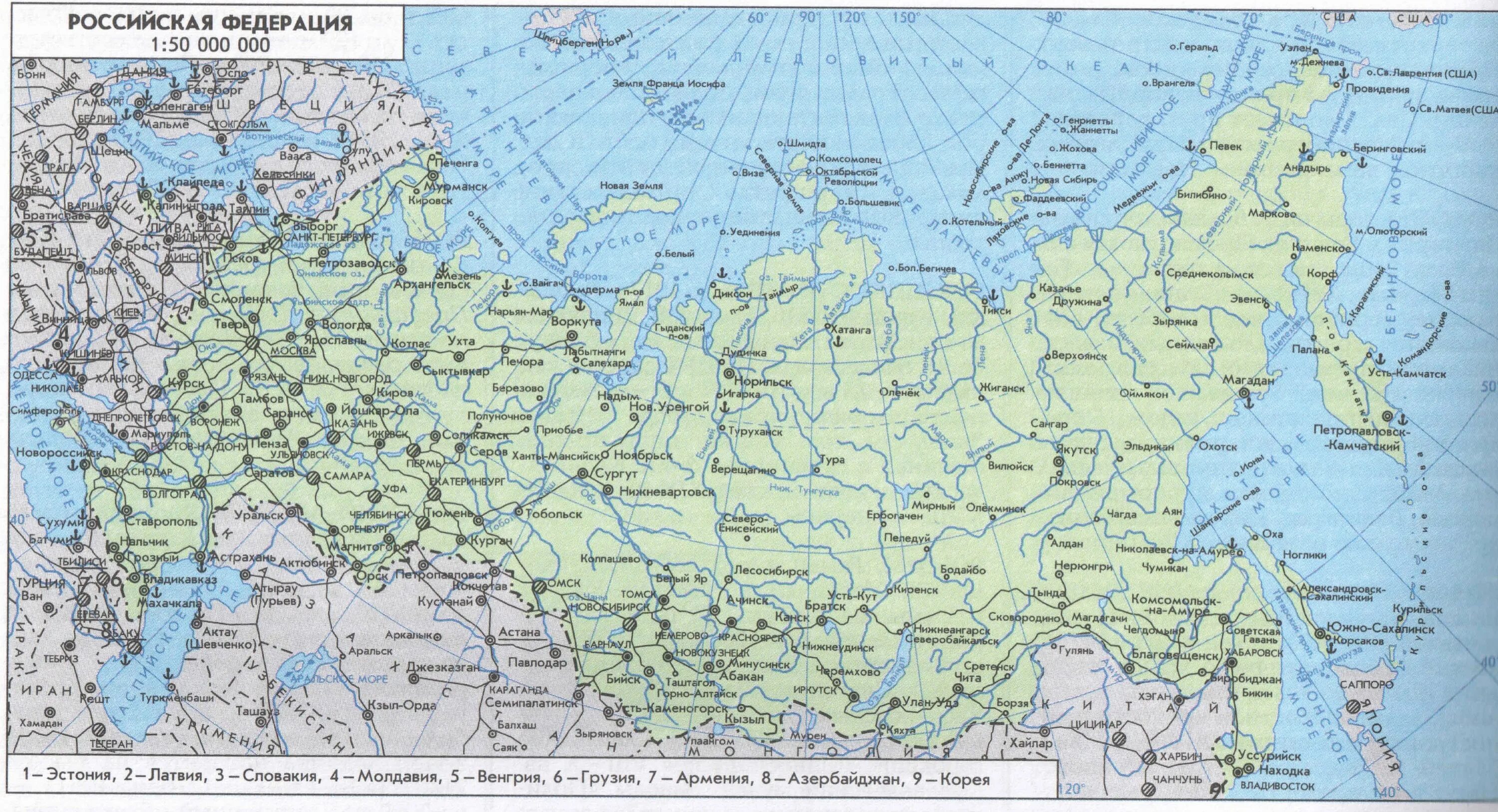 Название городов фото карта Юбилейный Подарок. - Железная дорога - ЖЖ