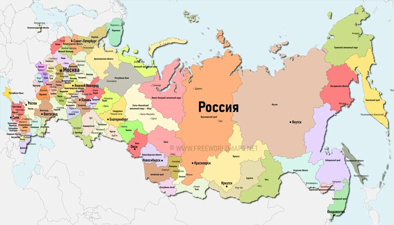 Название городов фото карта Покажи ну карта