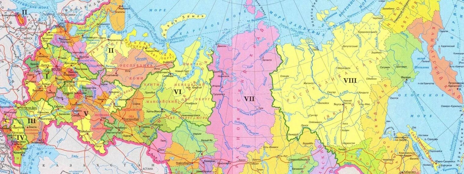 Название городов фото карта 40 районов и областей: найдено 84 изображений